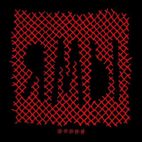 ЯМы
