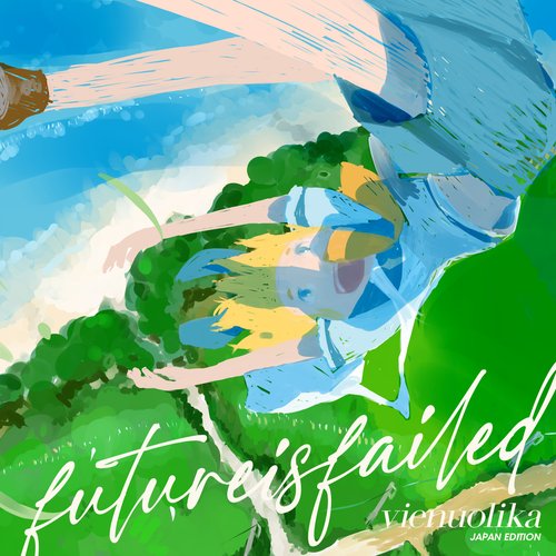 vienuolika (japan edition)