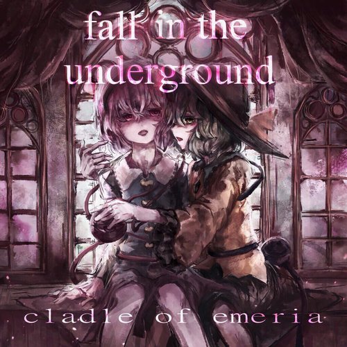 Fall in the underground