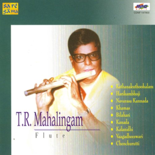 T.R.Mahalingam - Flute