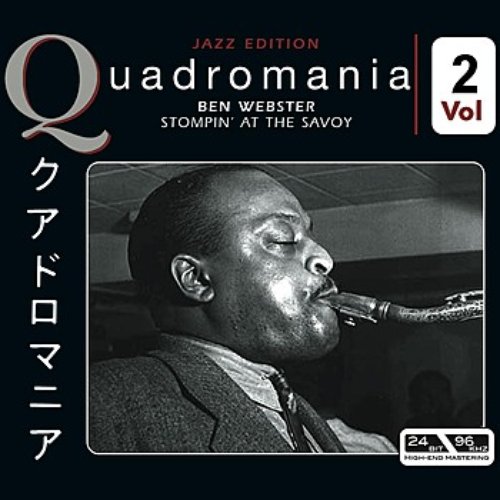 Stompin' At The Savoy Vol 2