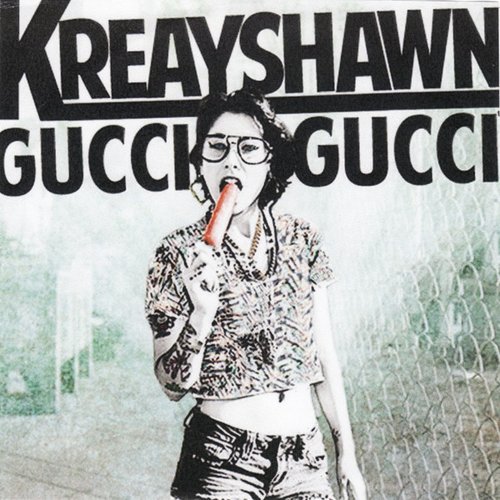 Gucci Gucci (UK Remixes)