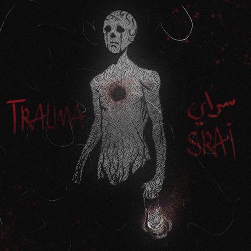 Trauma