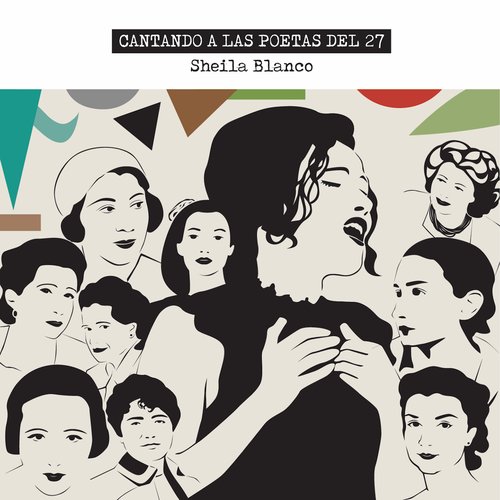 Cantando a las poetas del 27