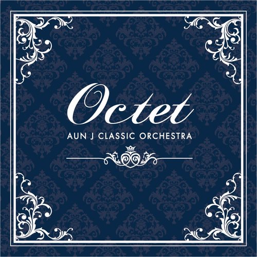 Octet