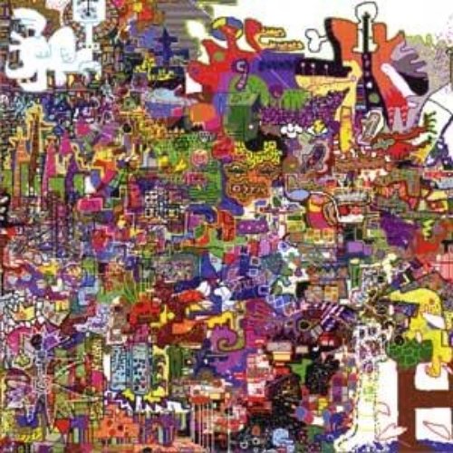 Phantom Planet / The Guest