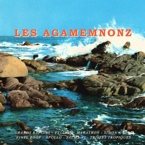 Les Agamemnonz