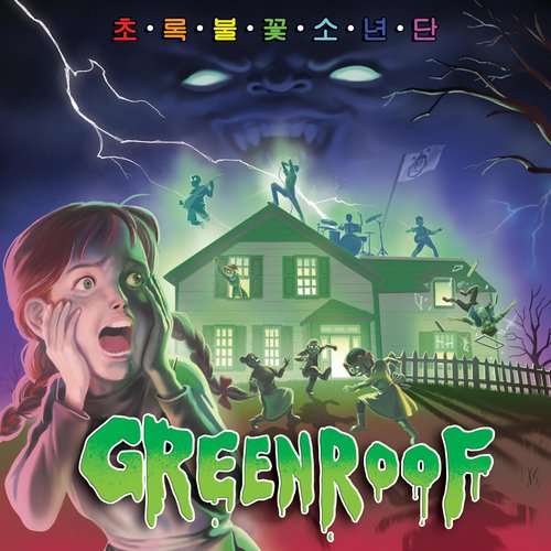 GREENROOF