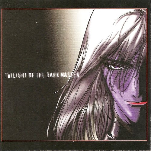 Twilight of the Dark Master Original Soundtrack