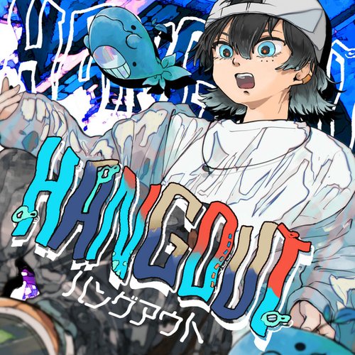 Hang out