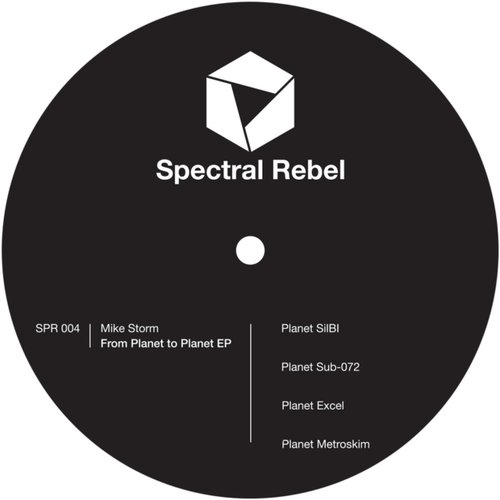 From Planet To Planet EP