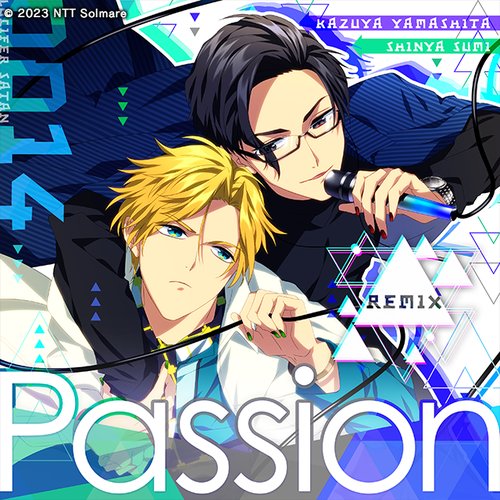 Passion (Remix)