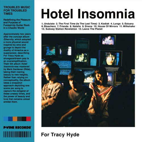 Hotel Insomnia