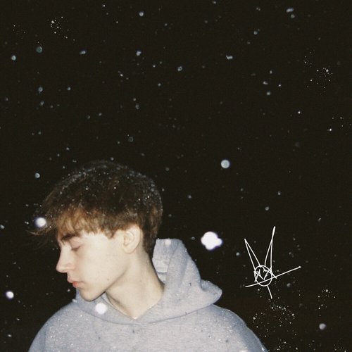 затмение - EP