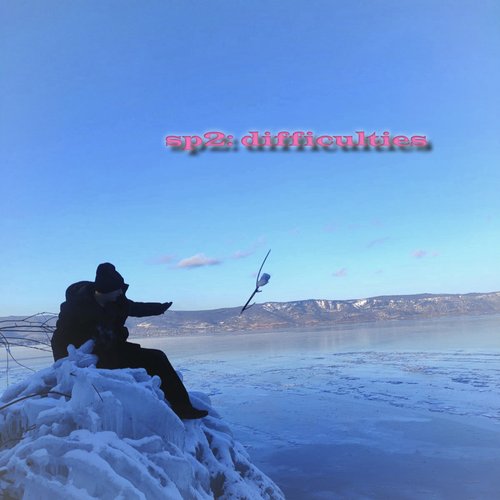 single pack 2: difficulties [Explicit]