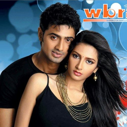 Khokababu