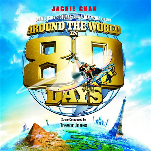 Around The World In 80 Days