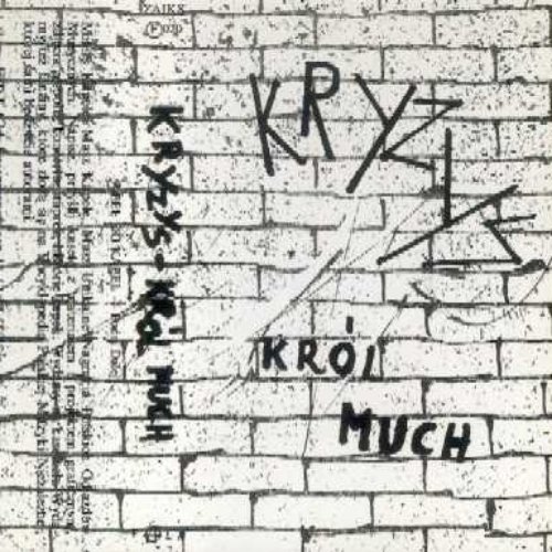Król Much