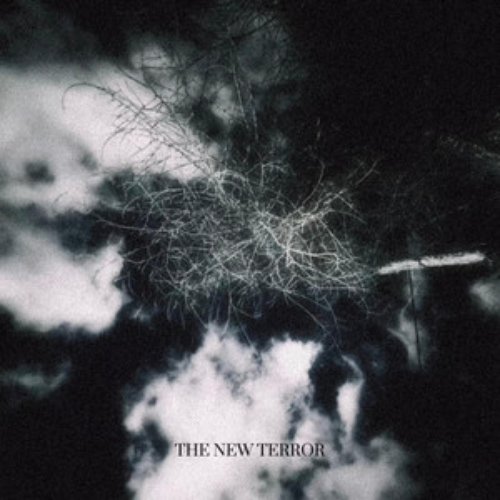 When We're Dreaming (wake up)