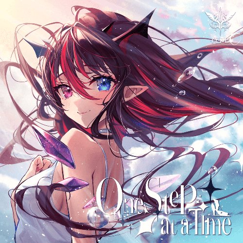 One Step at a Time - Single