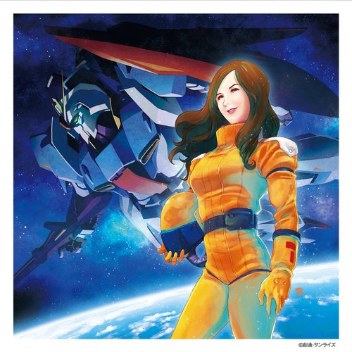 GUNDAM SONG COVERS (Digital Edition)