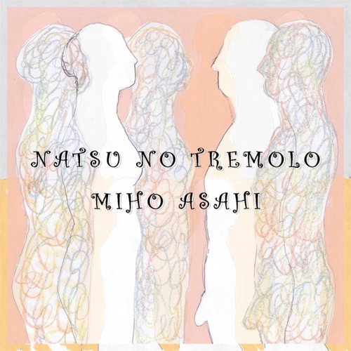 夏のトレモロ - Single