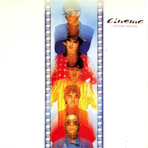 Motion Picture