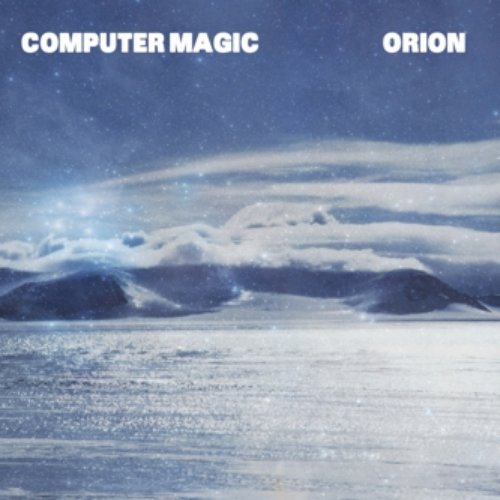 Kitsuné: Orion - EP