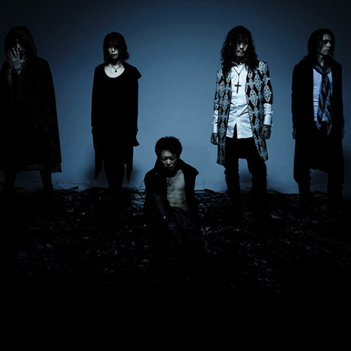 D Erlanger Tribute Album Stairway To Heaven Dir En Grey Last Fm