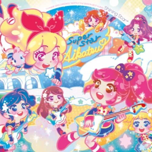 Shining Star*