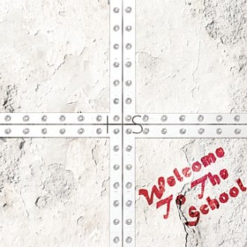 Welcome To The School