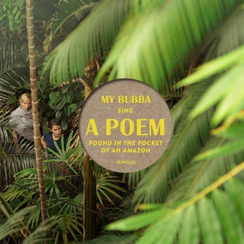 Poem Found In The Pocket Of An Amazon
