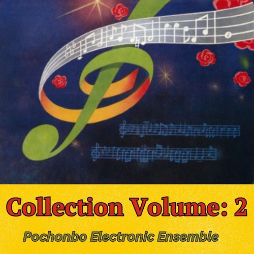 Collection Volume: 2