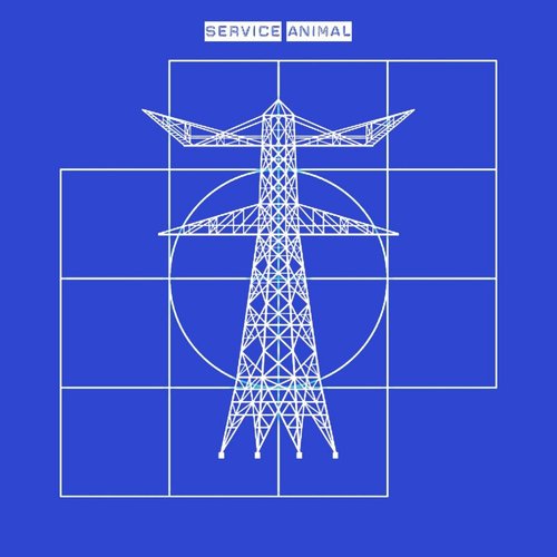 Power Tower EP