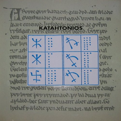 Katahtonios