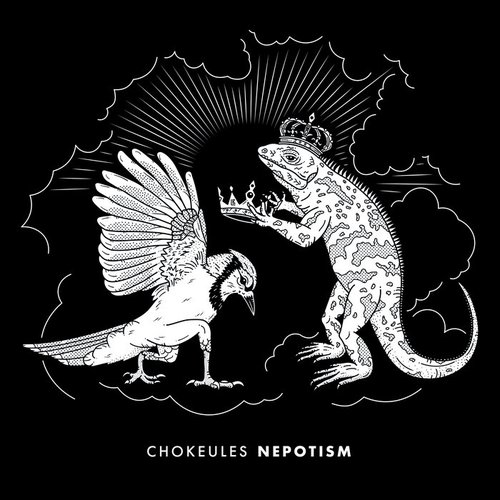 Nepotism [Explicit]