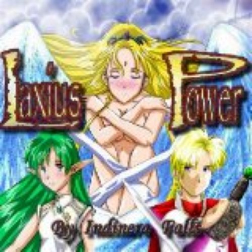 laxius power 1 laxius power 1