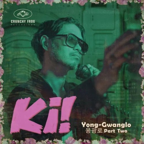Yong-Gwanglo Part Two