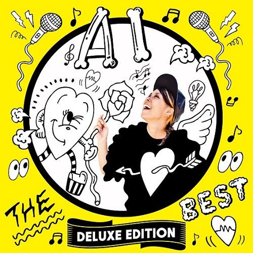 THE BEST (Deluxe Edition)