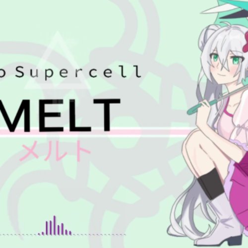ryo (supercell) English Cover