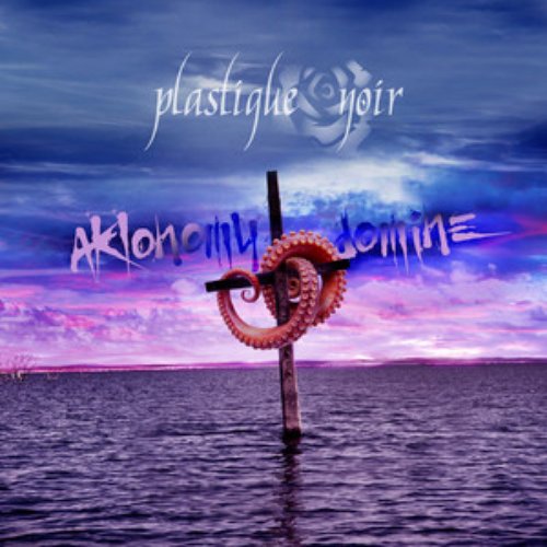 Aklonomy Domine