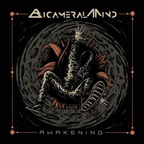 Awakening - EP