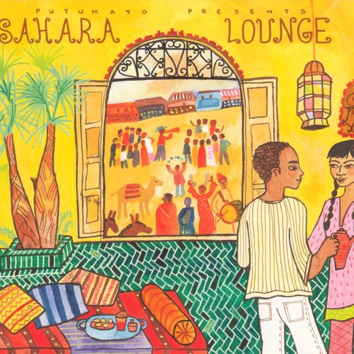 Sahara Lounge