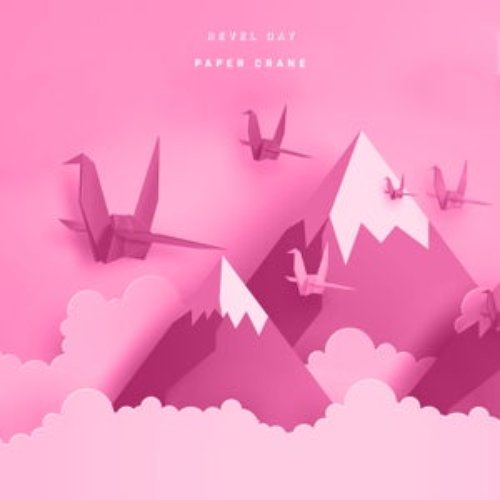 Paper Crane - Single