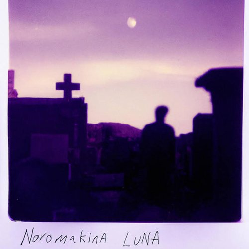 LuNA