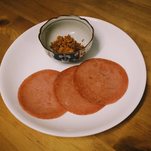 Plate