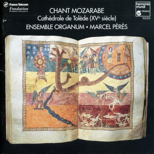 Chant Mozarabe - Cathédrale de Tolède (XVe siècle)
