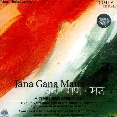 Jana Gana Mana (The National Anthem of India) - Single