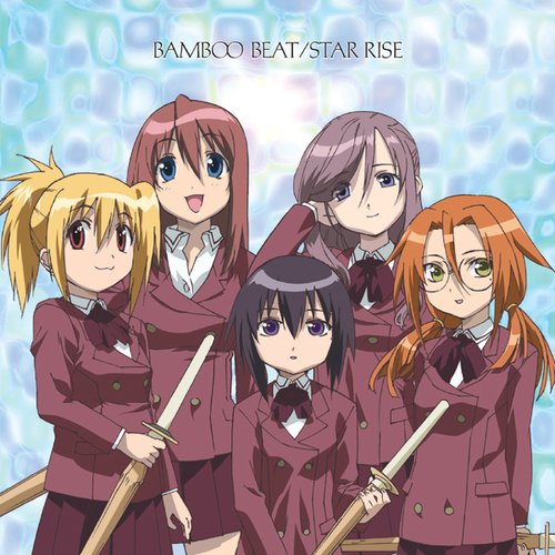 BAMBOO BEAT