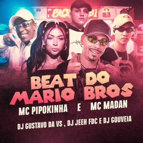 Play Baforando o Lança by Mc MN, DJ P & MC Menor MT on  Music